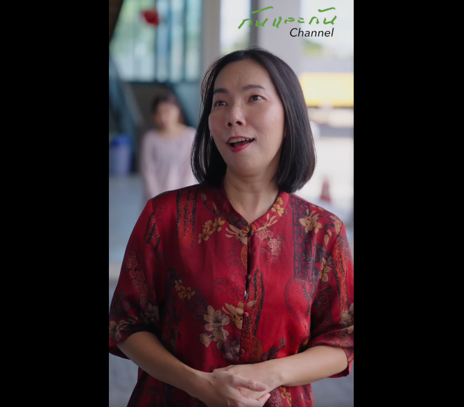 N0709055_หญ งอย างเราอย าทำต วเป นของตาย ไม นผ ชายจะไม เห นค าเรา งานน โดนแม สาม สอนมวย_part2