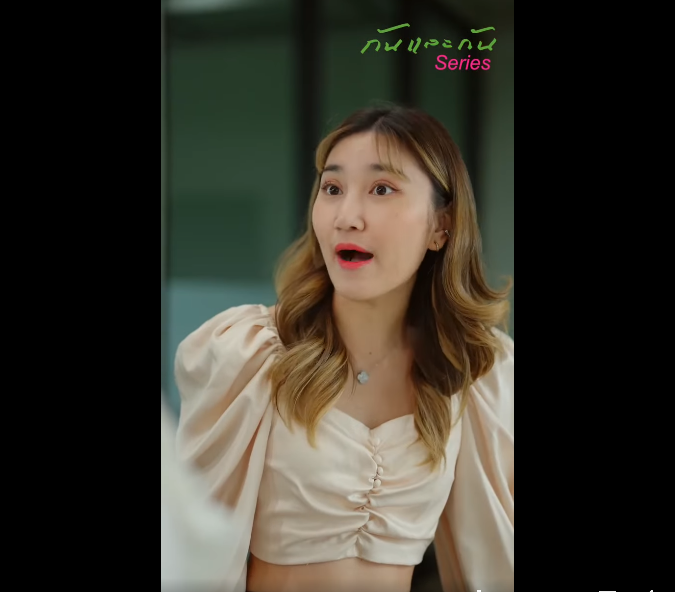 N2709055_เพ อนร วมงานข จฉาร ษยา เพ อนแบบน อย จร งไหม_part2