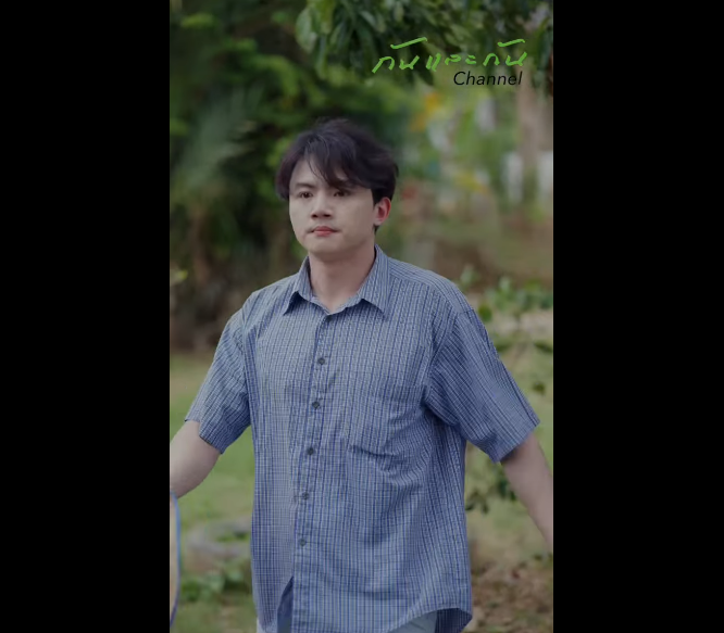 N0709047_กหวยรางว ลท เล กก บเม ยสายฟ าแลบ_part2