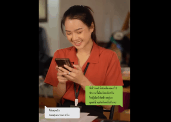 N2909017_นมาเจอผ ชายอย ในบ าน ดท ายกลายเป นความร #หน งส #ความร#ค_part2