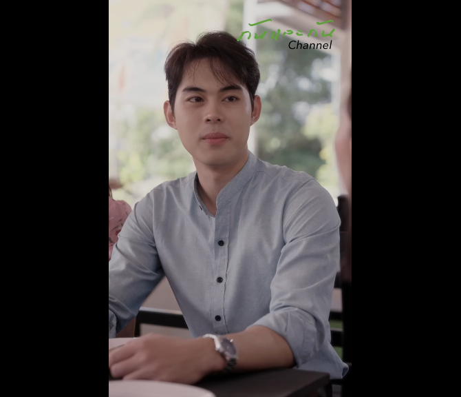 N0709045_สาม วยเหล อแต ญาต องต วเอง แต เห นห วครอบคร วแฟน_part2