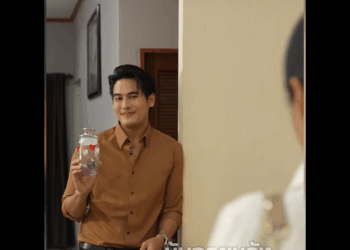 N3009074_กแท แพ ระยะทาง_part2