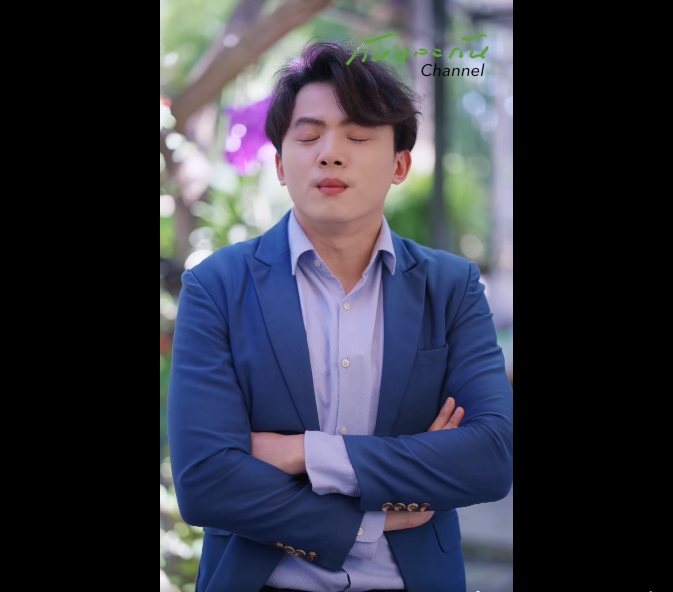 N0709043_งานเล ยงเพ อนแบบน ไม ไปจะด กว_part2