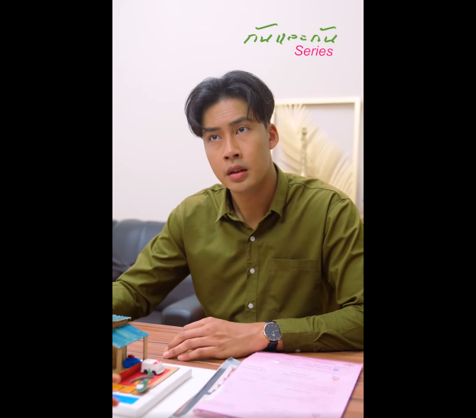 N2809046_สาวพ งร าน องชายต วเอง ใช เม ยอย างทาส_part2