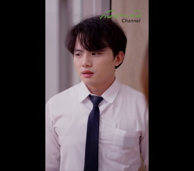 N0709037_ญหาร อยแปดพ เม อพ อหม ายล กต ดก บแม หม ายล กต ดแต งงานอย วยก (1)_part2