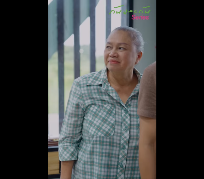 N2809031_(ตอนจบ)ล กสะใภ อำมห เอาแม สาม งลงน แต พวกเขาไม ดว าแม รอดช กล บมาแก แค_part2