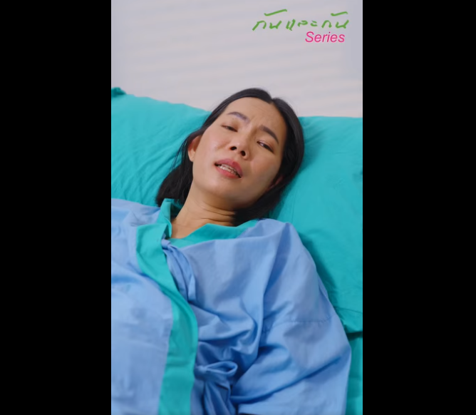 N2809035_(ตอนจบ)เศรษฐ ดส นใจมอบมรดก100ล านให บคนนอก เพราะอะไรเขาถ งทำแบบน_part2