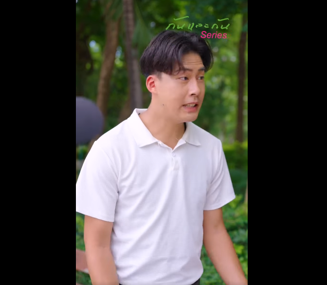 N2909053_สม ยน อย าไว ใจใครง ายๆ จฉาช พม นทำเป นกระบวนการ_part2