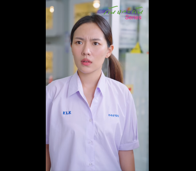 N2909046_ยายใช เง นเก บท งช เพ อซ อม อถ อให หลาย แต งท ได กล บมา…_part2