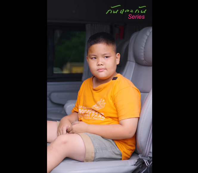 N2909038_เส ยงานหาใหม เม อไหร ได แต ตคน เง นเท าไหร อกล บมาไม ได_part2