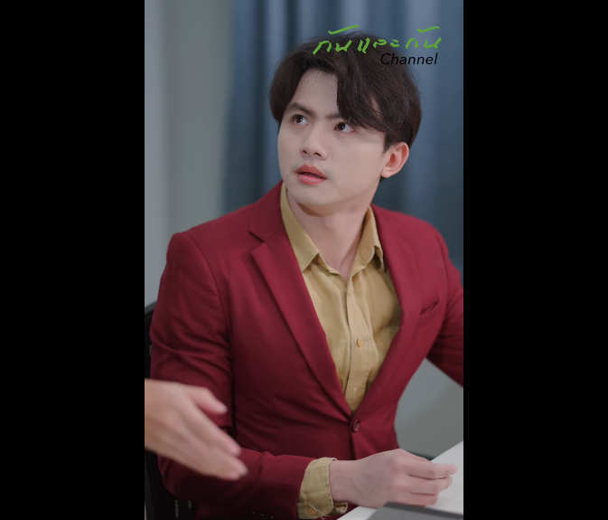 N0709040_ยายเฉ พบร กก บท านประธานโดยบ งเอ เขาสองคนจะร กก นย งไง #ยายเฉ มก บท านประธาน_part2