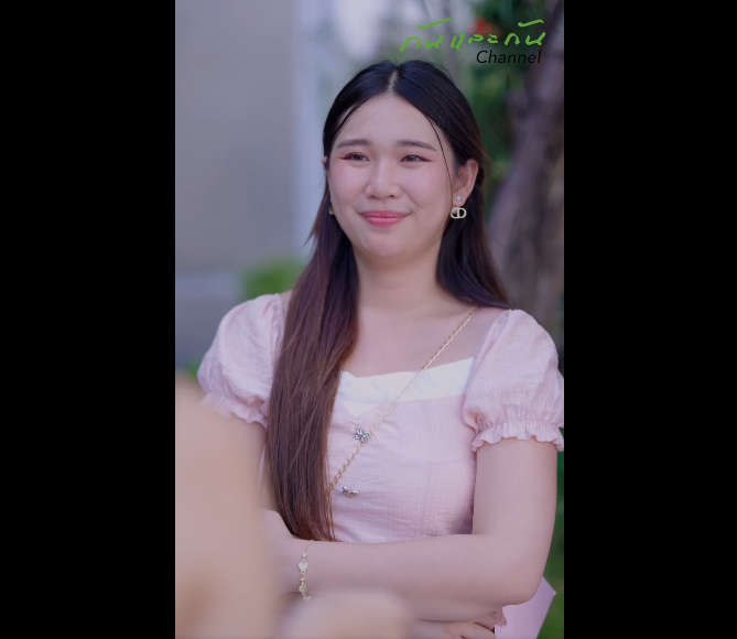 N0809030_ดบอดคร งแรกก โดนย มเง นแล จะรอดหร อจะร วง_part2