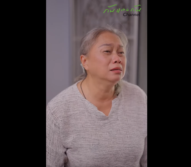 N0809016_แม เล อกไปอย านก บล กคนส ดท อง ใครจะไปร ตเขาเหม อนตกนรกท งเป_part2