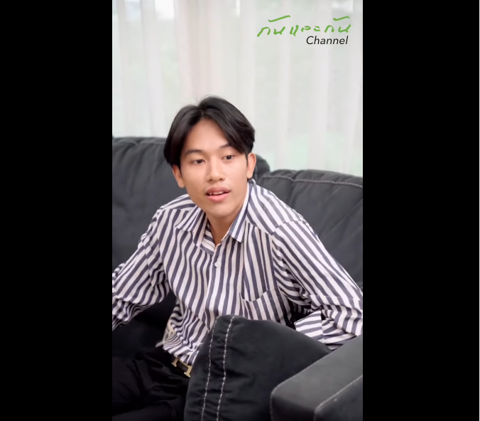 N0809019_วท องก บเม ยน อย แล วเม ยหลวงจะร กย งไง_part2