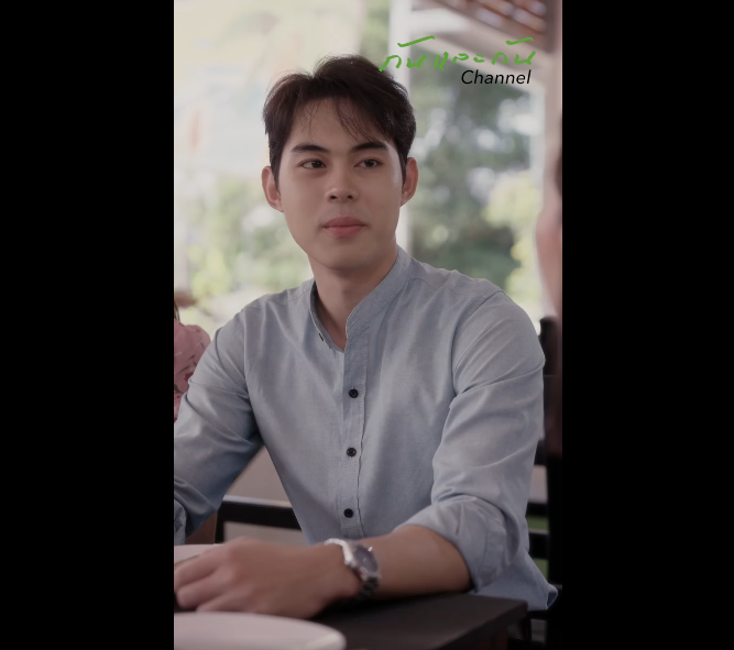 N0809003_เอาญาต ๆมาพ กท าน ไม เกรงใจเจ าของบ าน_part2