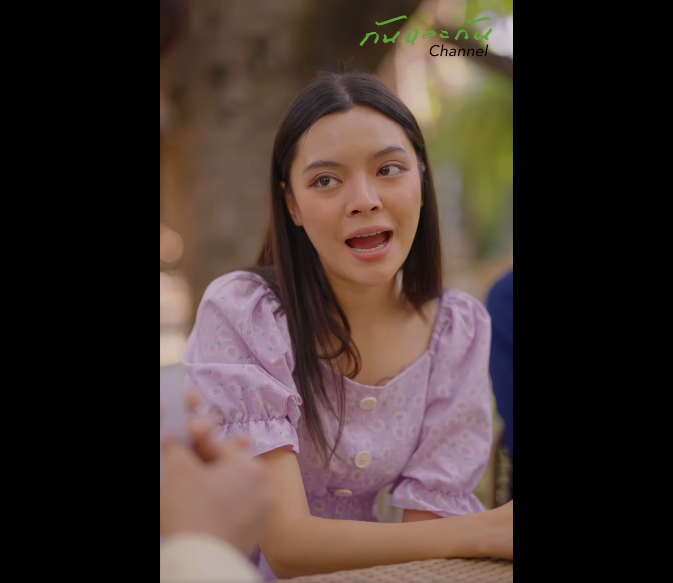 N0809041_จดทะเบ ยนสมรสเม อ3ป แล แต ไม เคยอย วยก_part2