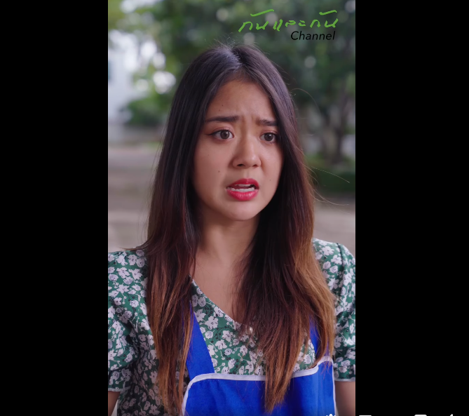 N0809033_กแย งมรดกระหว างเม ยหลวงก บเม ยน อย ดท าย ใครจะเป นผ ได บมรดก_part2