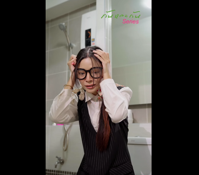 N0909019_นทาแต เร องชาวบ าน จนล มด กต วเอง_part2