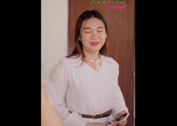 N0909016_ภรรยาท อง แต วบอกว าเป นหม เร องน งไงก นแน (1)_part2