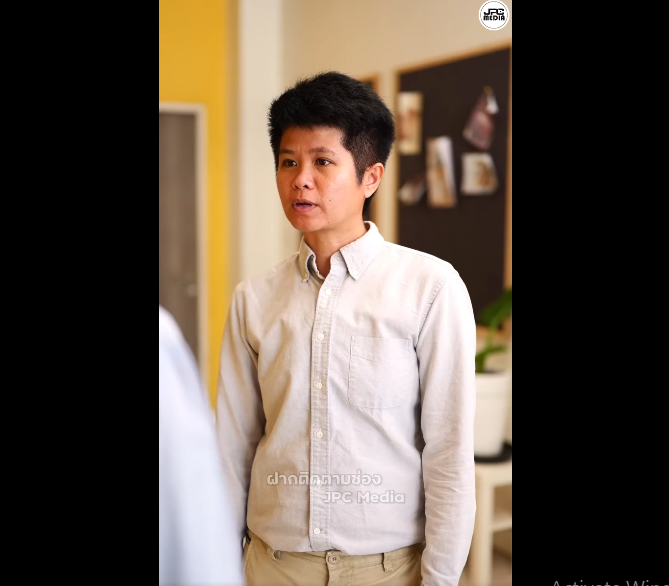 N0509025_ใจเย นลงส กน ตก จะเปล ยน_part2