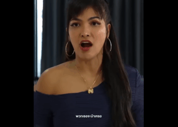 N0909040_แถจนส างถลอก หลอกต วเองว าเป นล กค ณหน_part2