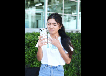 N0509021_อย าช วยคนผ ไม นช ตจะซวยแบบน_part2