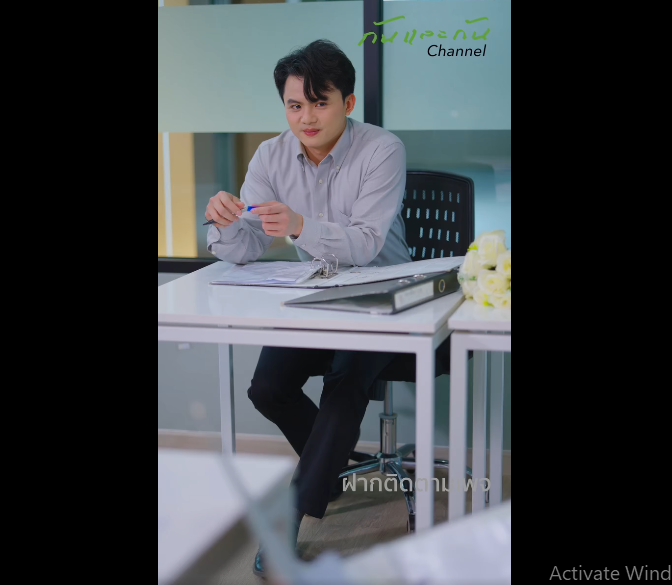 N1009028_กใจน งก กใจน งก ทำเพ องาน งานน จะจบย งไง_part2