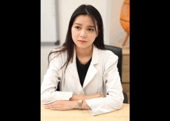 N0509017_งให าย ดท ายจ ายค นเป นล าน_part2