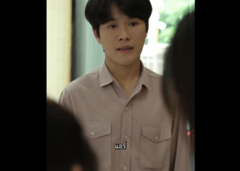 N1009042_ครอบคร วส ขส นต บผ ดการส ดป วน_part2