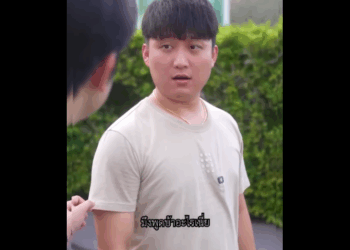 N1009040_องทำไงให แฟนหย ดพ ดได กท_part2