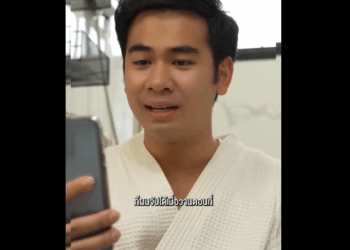 N1009035_ายส หาความจร งไม ใช ใส าย_part2