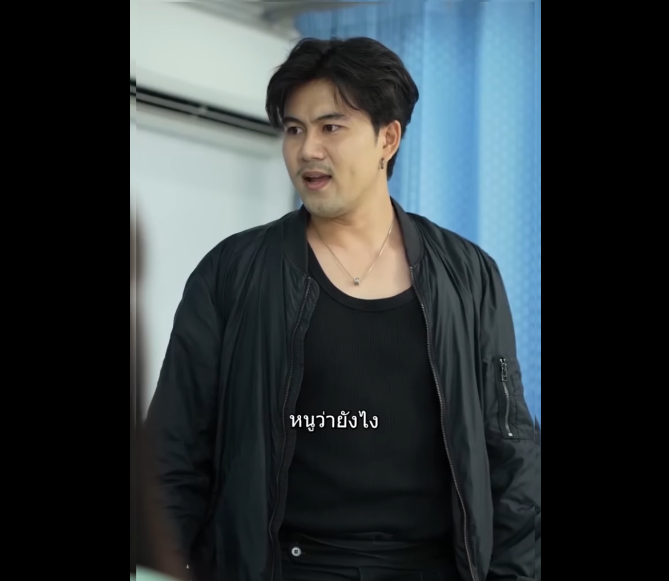 N1009032_สาม หว งมรดก เลยพยายามให เม ยกระดกซ_part2