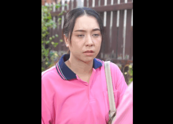 N1009063_โจรกล บใจ_part2