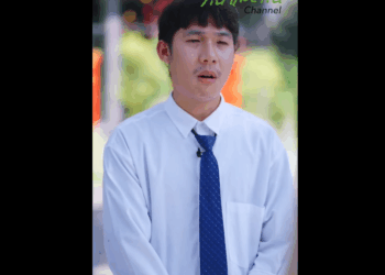 N1109023_เม อความเมตตากลายเป นเคร องม อของคนไม เห นค_part2