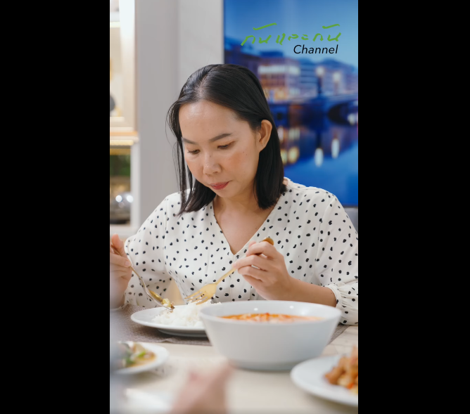 N1109018_ความร กของแม ไม นหมด แต เง นแม กำล งจะหมดเพราล_part2