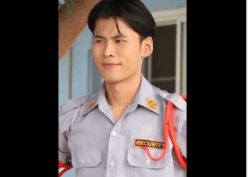 N1209061_อย าด กคนบ านนอก_part2