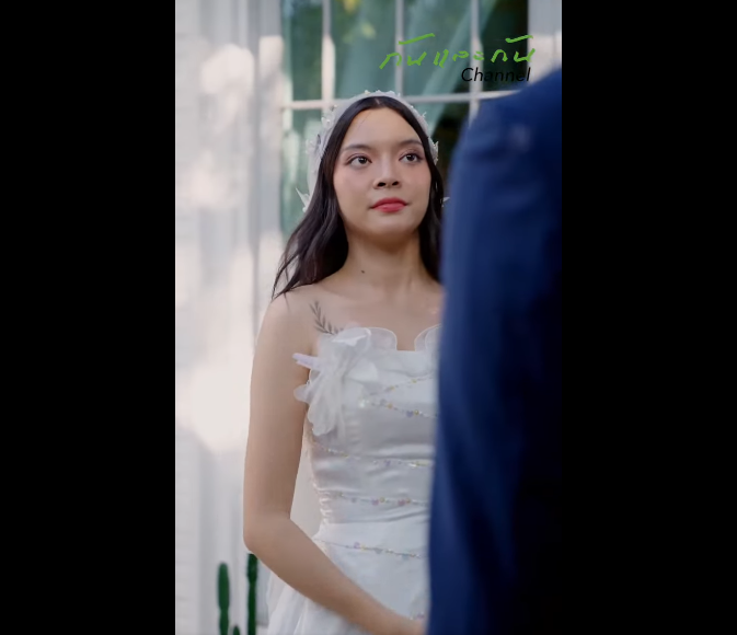 N1209022_งานแต งว นน นขอนะ เป นความหว งส ดท ายของฉ นแล_part2