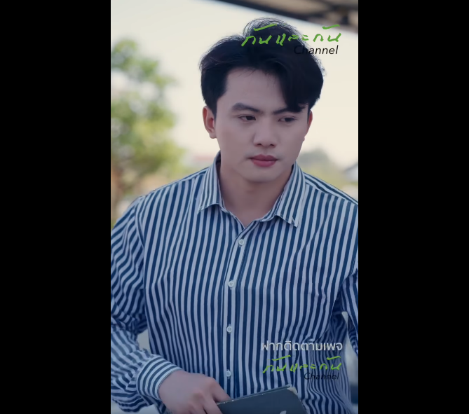 N1209011_าว นน เป นว นส ดท ายของคนร กของค ณอยากทำอะไรก บเขา_part2