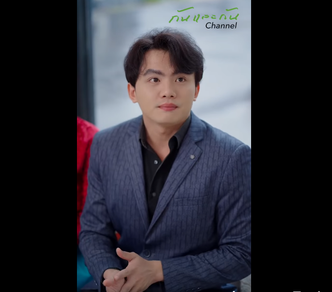 N1209004_แม นเป นคนแปลกหน าคนน เป นใคร ผมไม_part2