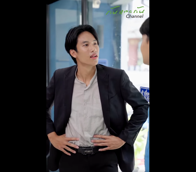 N1109051_คนจน งจะจน แต รวยน ำใจ_part2