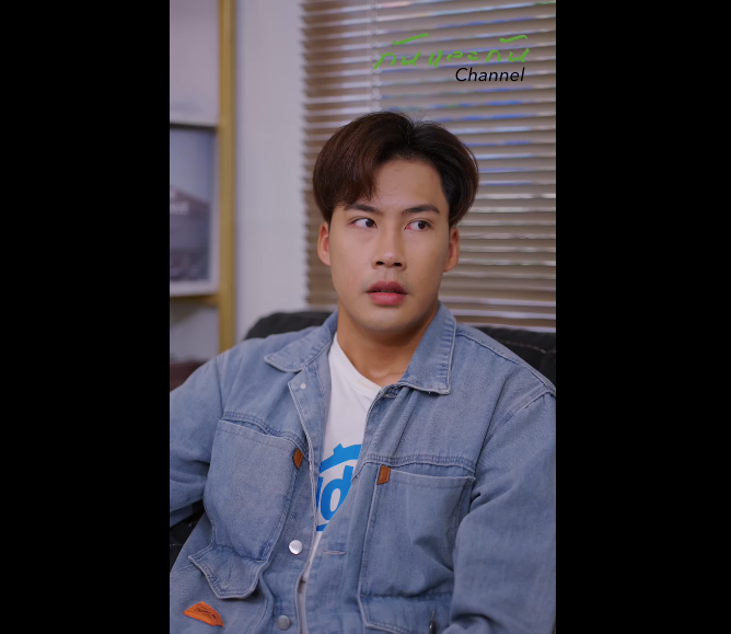 N1109034_างแม านมาย วสาม วเอง เธอทำแบบน เพ ออะไร_part2