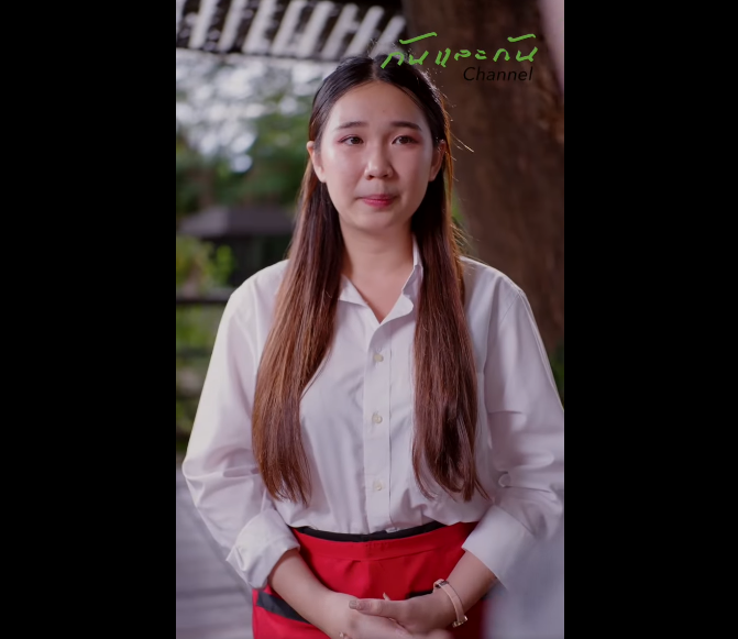 N0609049_านประธานแวะมาก นข าวร านอาหารท บร ทเป ดสาขาใหม เขาไม ดว าเขาจะเจออะไรแบบน_part2