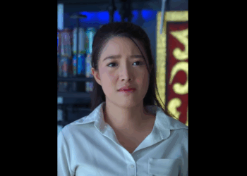 N1209046_อาช พพร ตต ไม ตรงไหน_part2