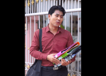 N1309053_เง นงานศพ_part2