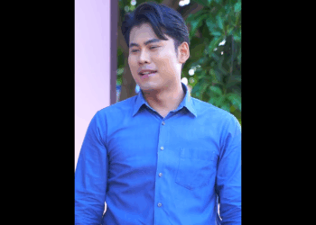 N1309054_กาไม เคยอ จฉาหงษ_part2