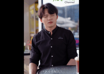 N0609045_หว งแต จะเอาประโยชน จากเพ อน ในรอบต วค ณม เพ อนแบบน ไหม_part2