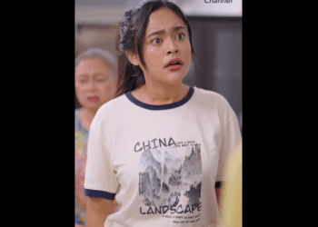 N0609033_กๆเห นแม เป นแค เคร องม อเล ยงล แบบน เร ยกอต ญญ ไหม_part2