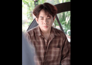 N1609022_วหน างานเห นแก_part2