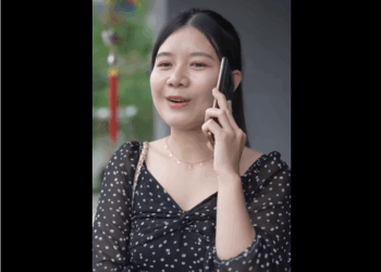 N1609012_ใช เง นซ อเพ อน_part2