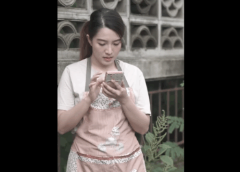 N1609043_านหล งน ของใคร_part2